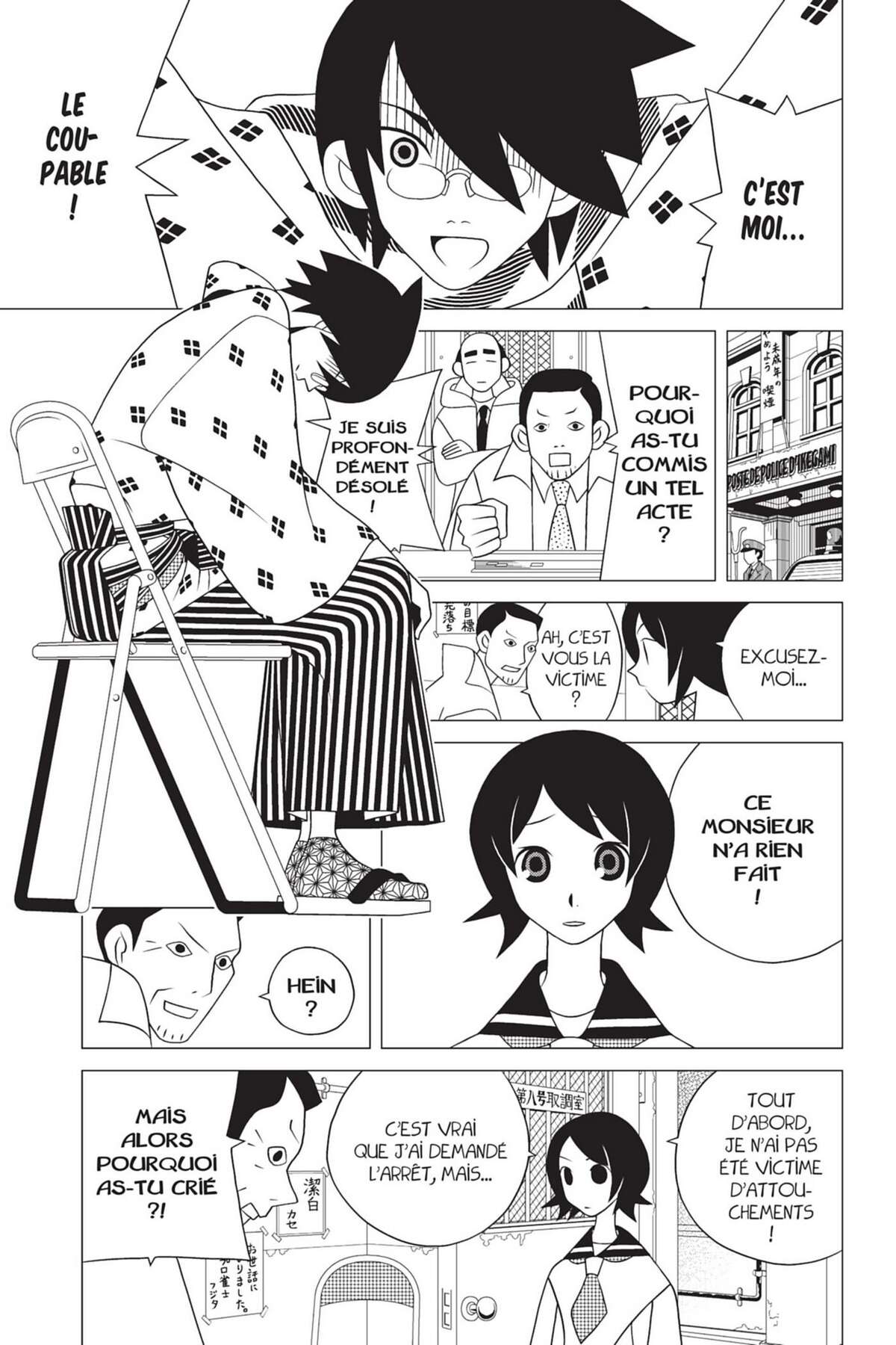 Sayonara Monsieur Désespoir Volume 9 page 53