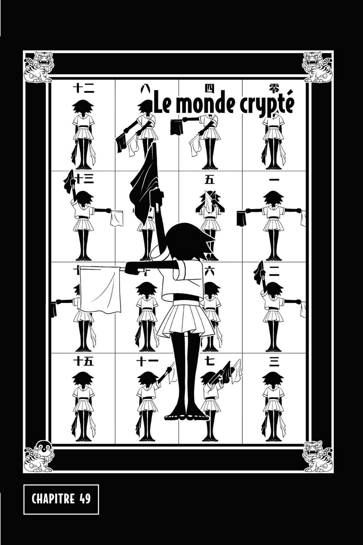 Sayonara Monsieur Désespoir Volume 5 page 120