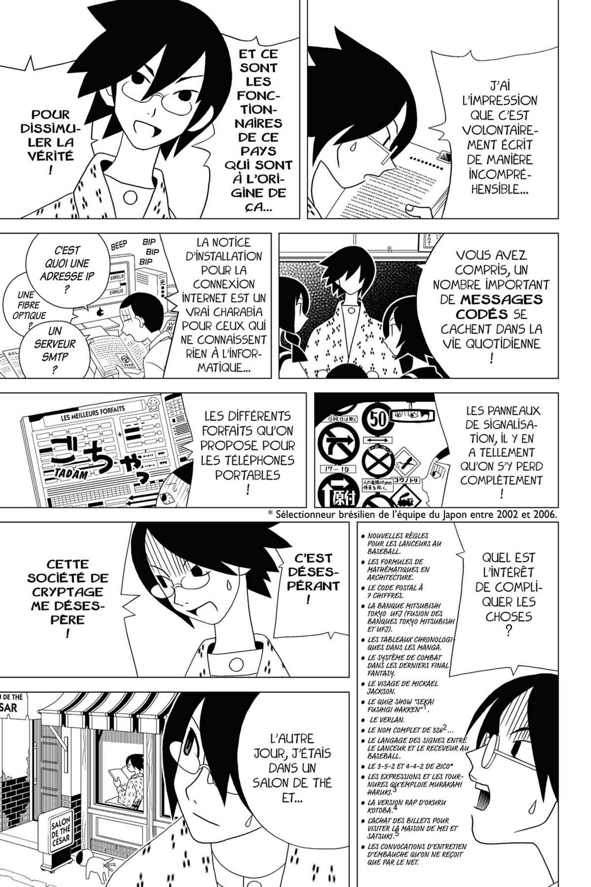 Sayonara Monsieur Désespoir Volume 5 page 123