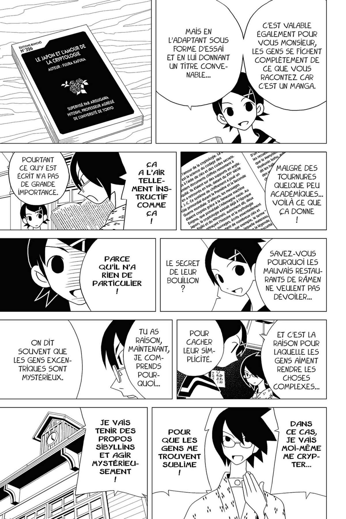 Sayonara Monsieur Désespoir Volume 5 page 131