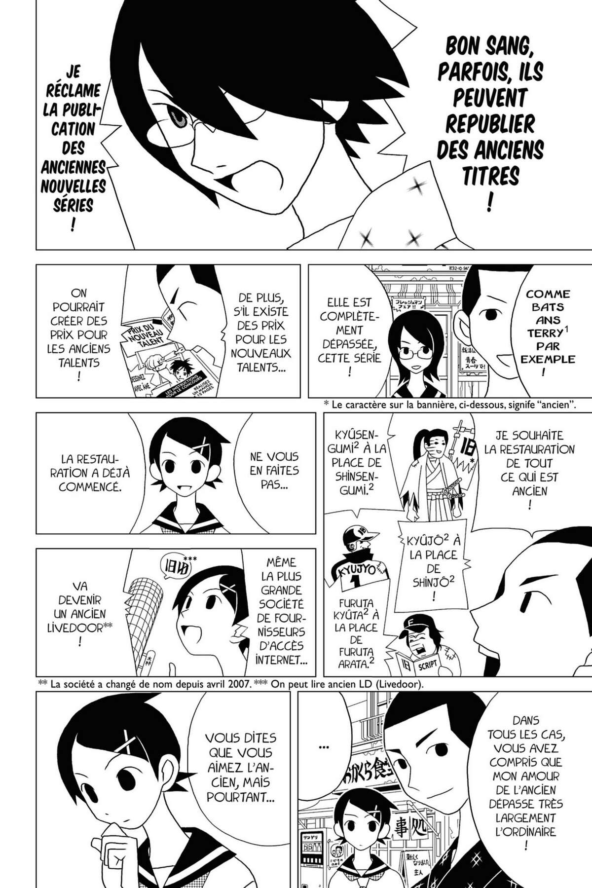 Sayonara Monsieur Désespoir Volume 5 page 142