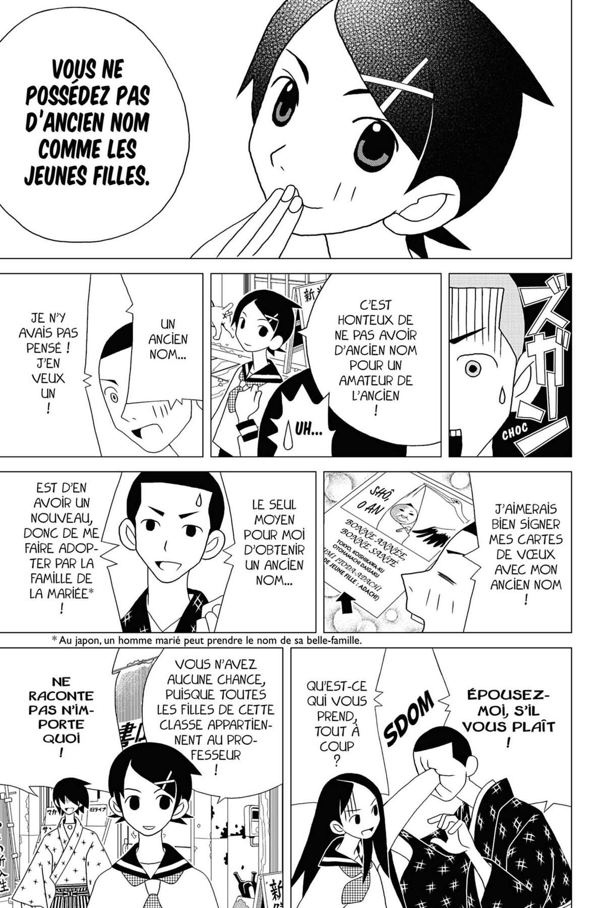 Sayonara Monsieur Désespoir Volume 5 page 143