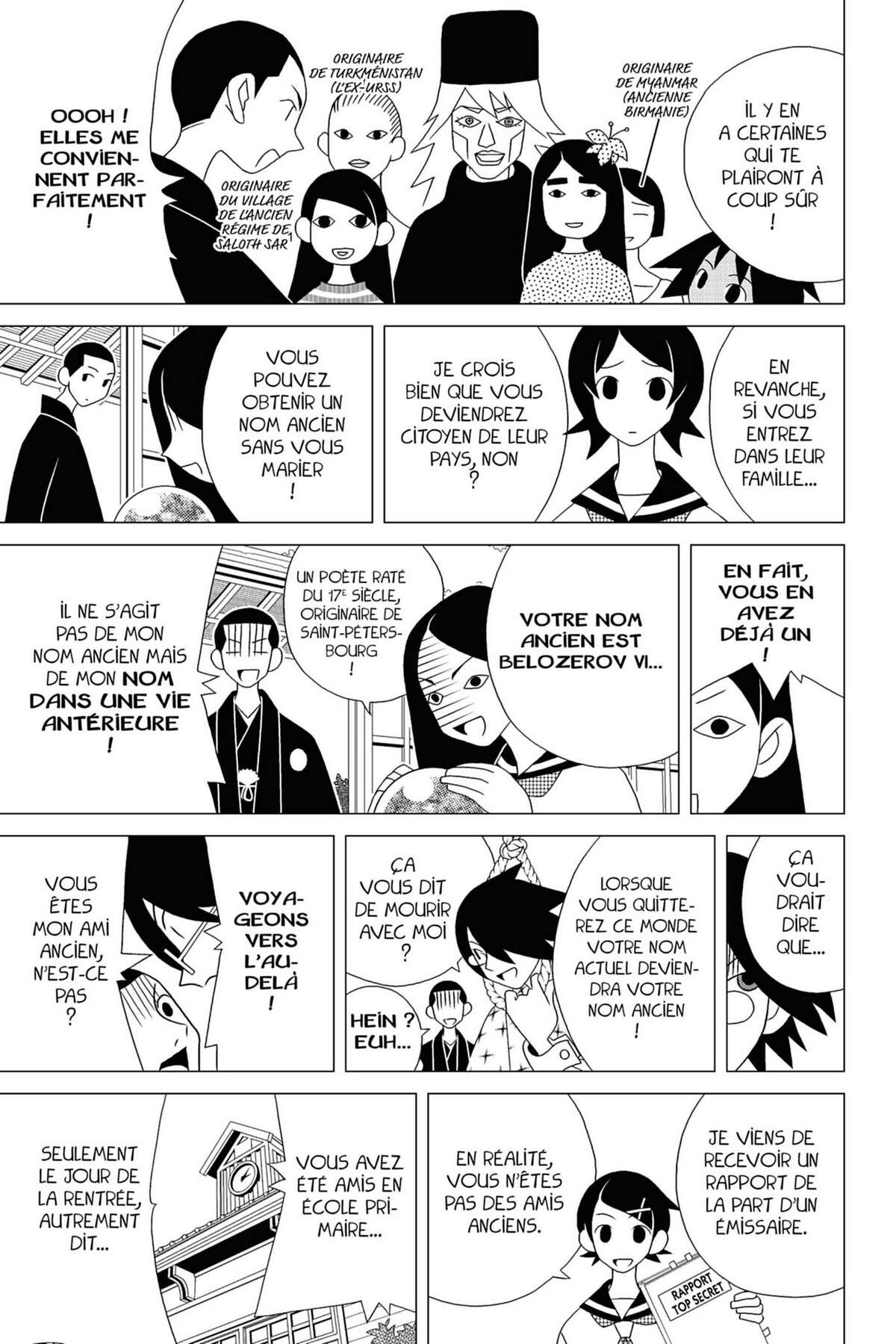 Sayonara Monsieur Désespoir Volume 5 page 147