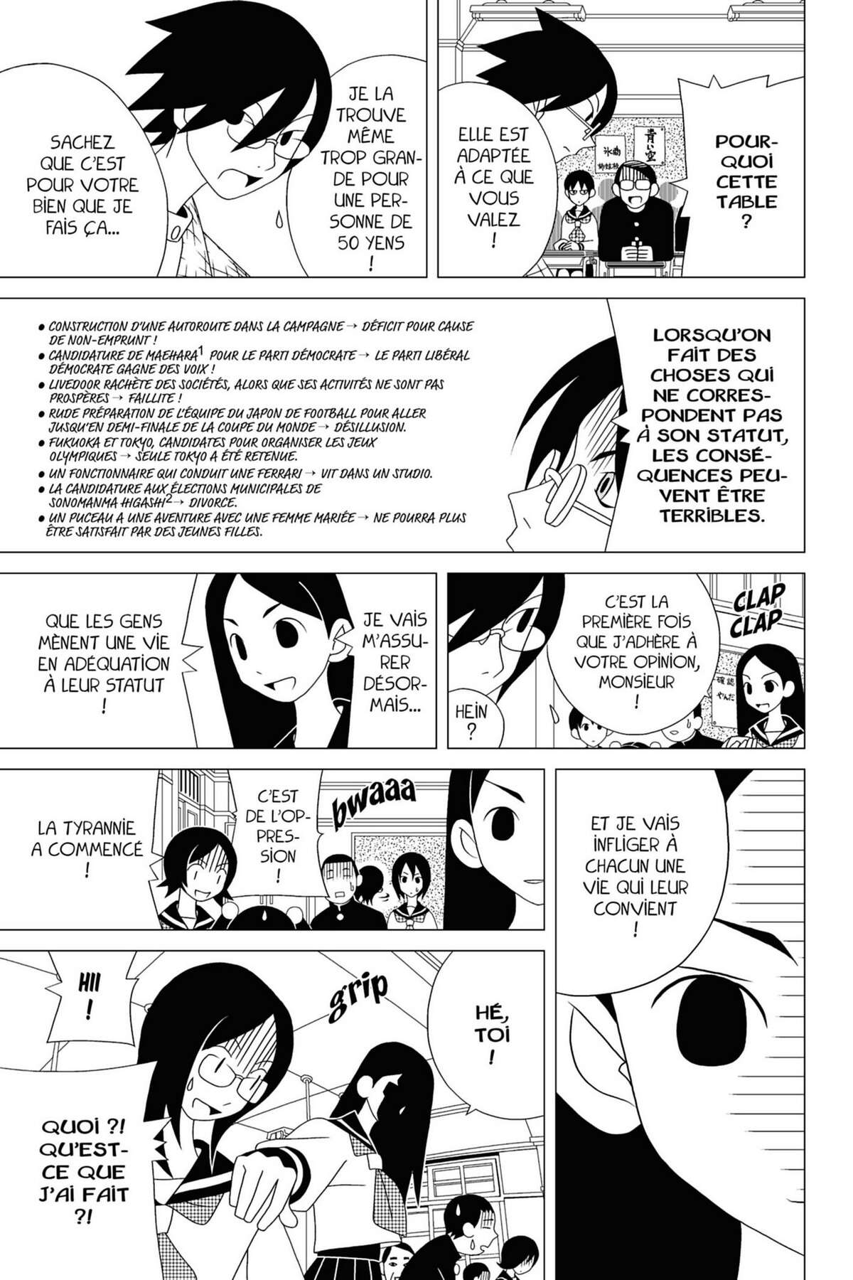 Sayonara Monsieur Désespoir Volume 5 page 69