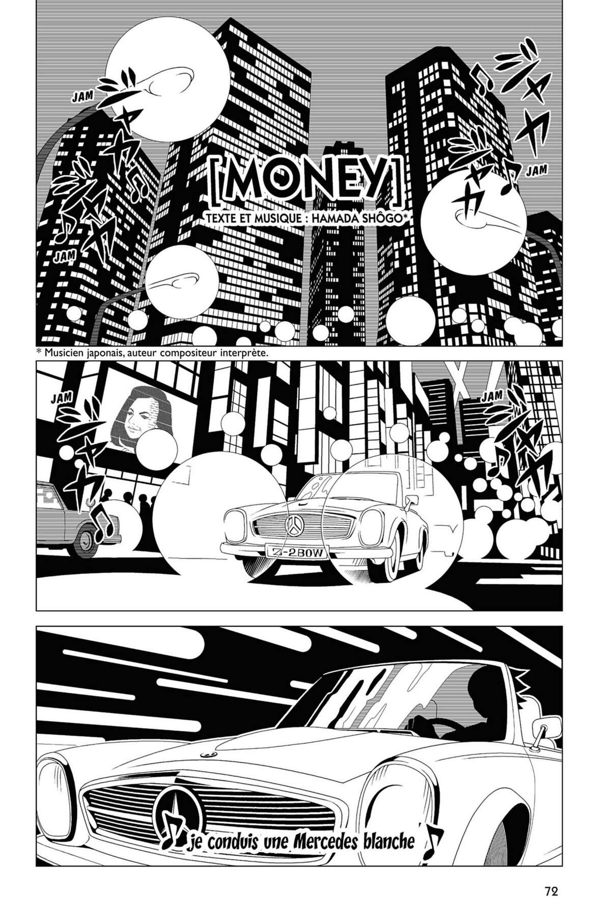 Sayonara Monsieur Désespoir Volume 5 page 74