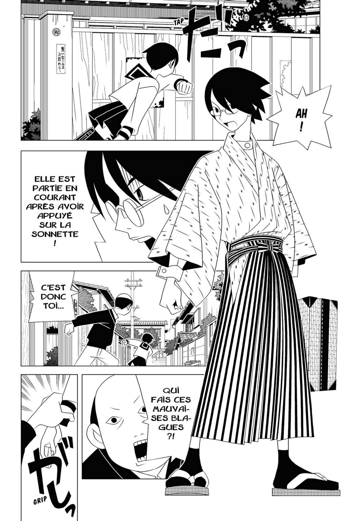 Sayonara Monsieur Désespoir Volume 5 page 80