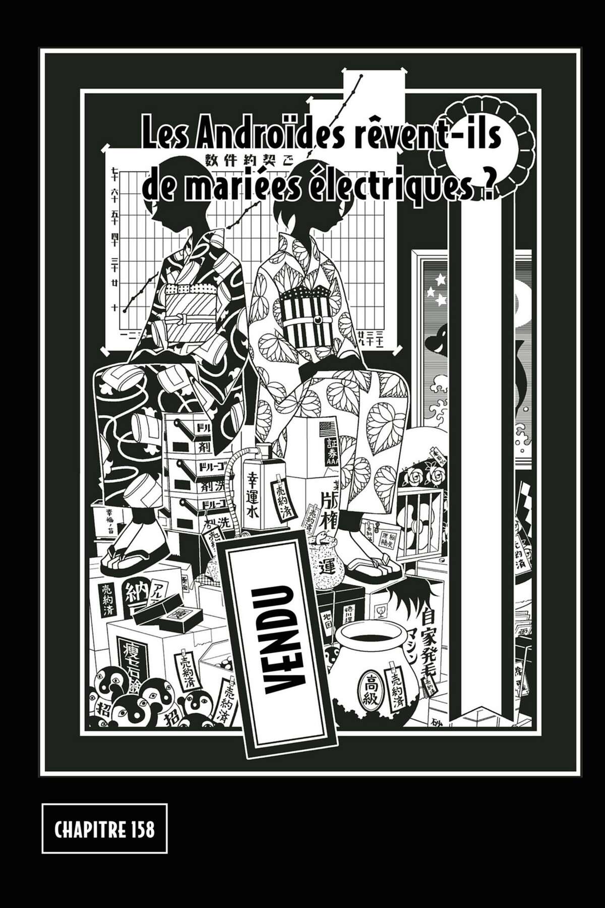 Sayonara Monsieur Désespoir Volume 16 page 106