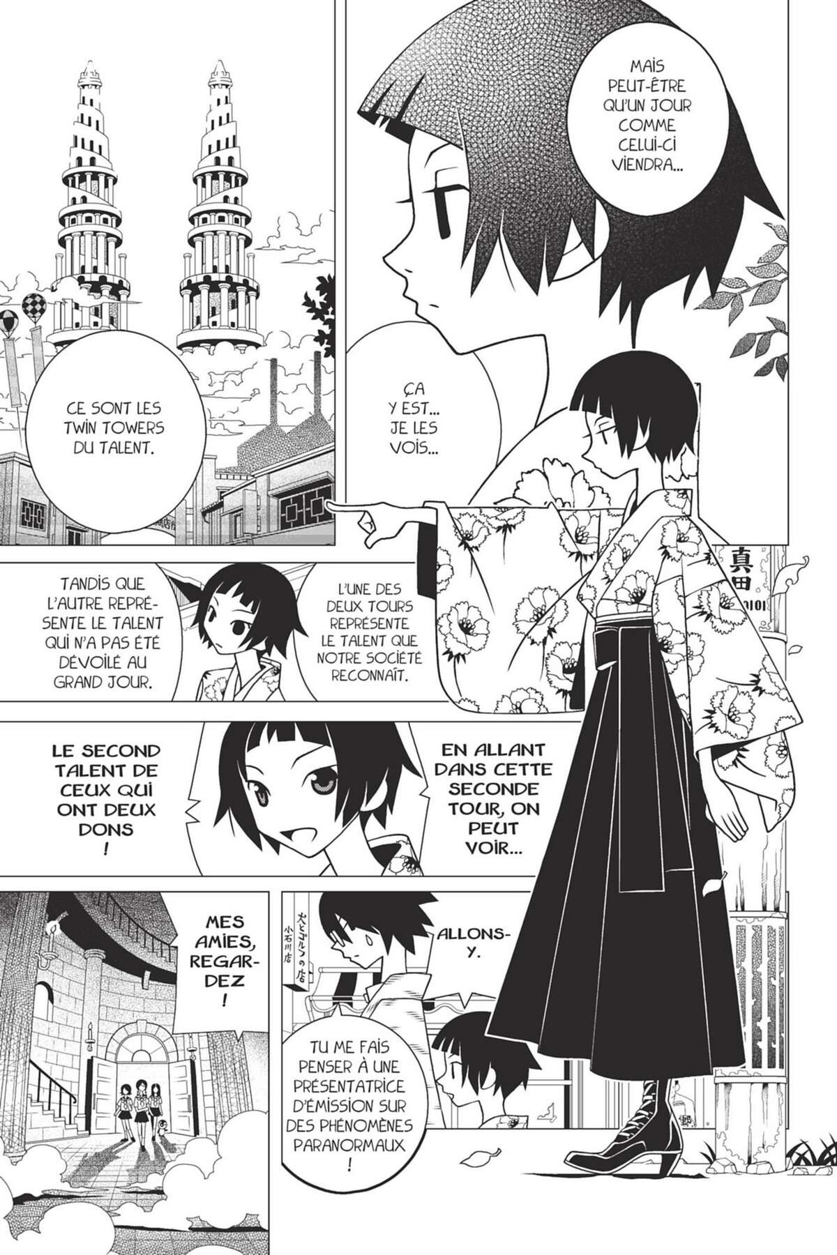 Sayonara Monsieur Désespoir Volume 16 page 57