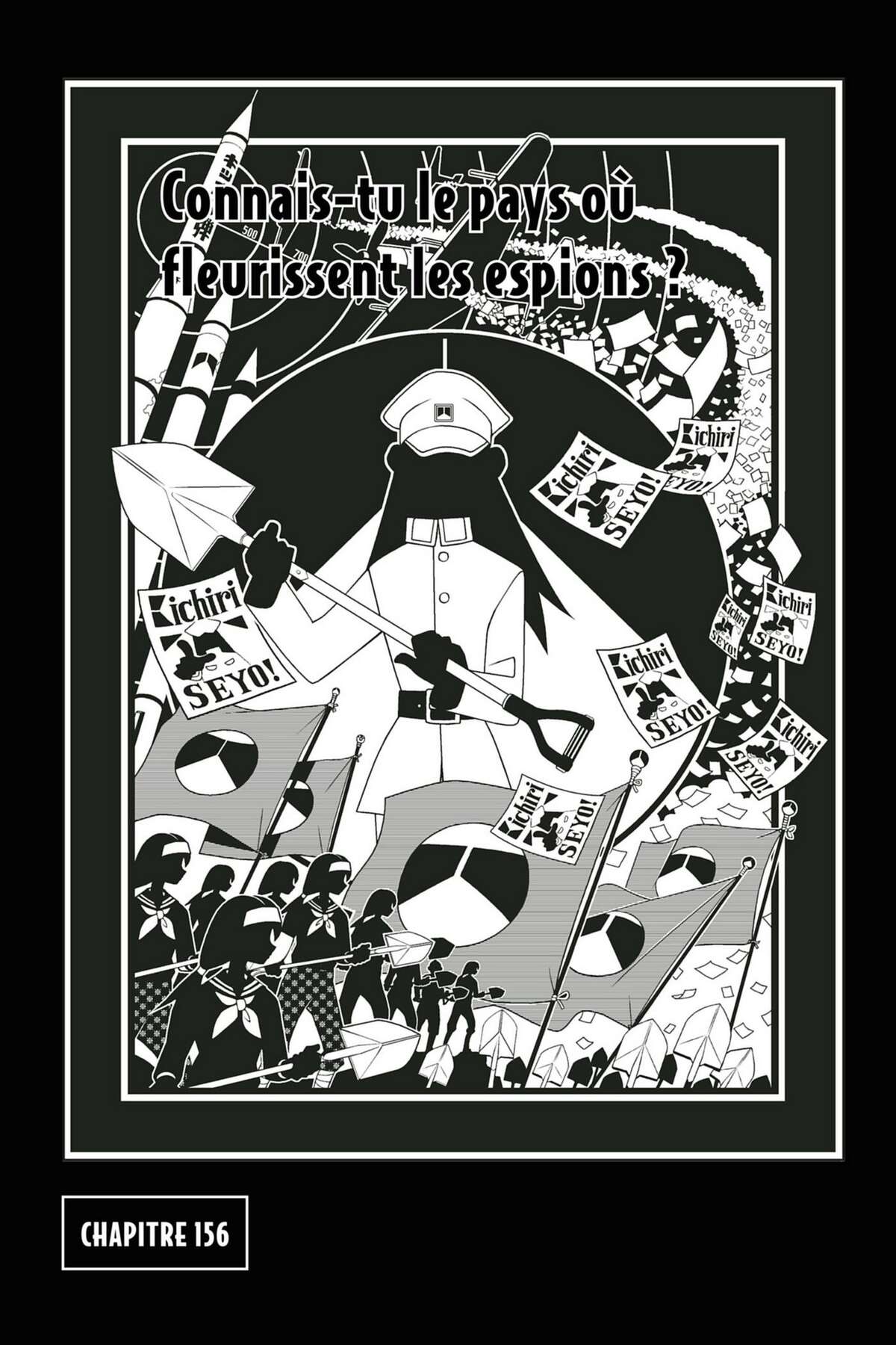 Sayonara Monsieur Désespoir Volume 16 page 78