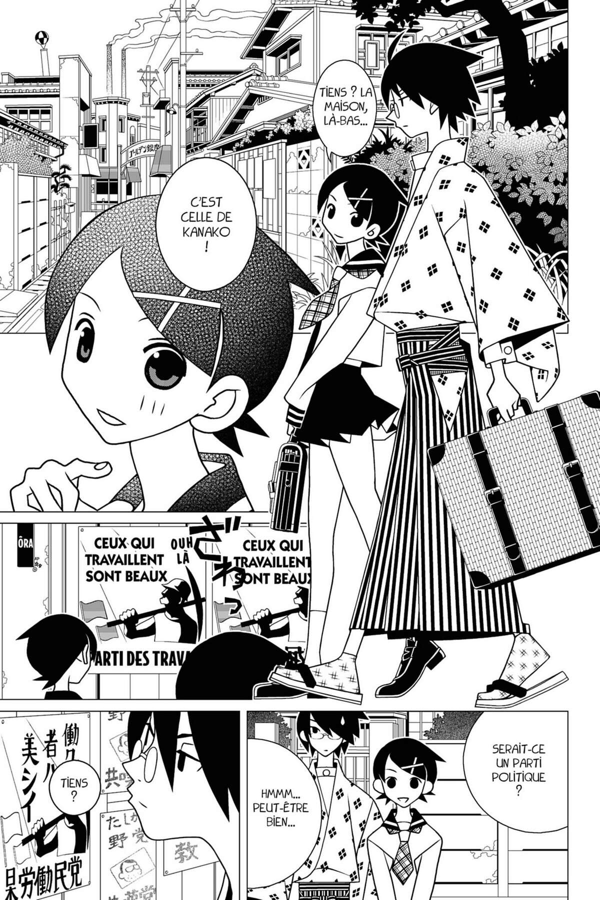 Sayonara Monsieur Désespoir Volume 16 page 93