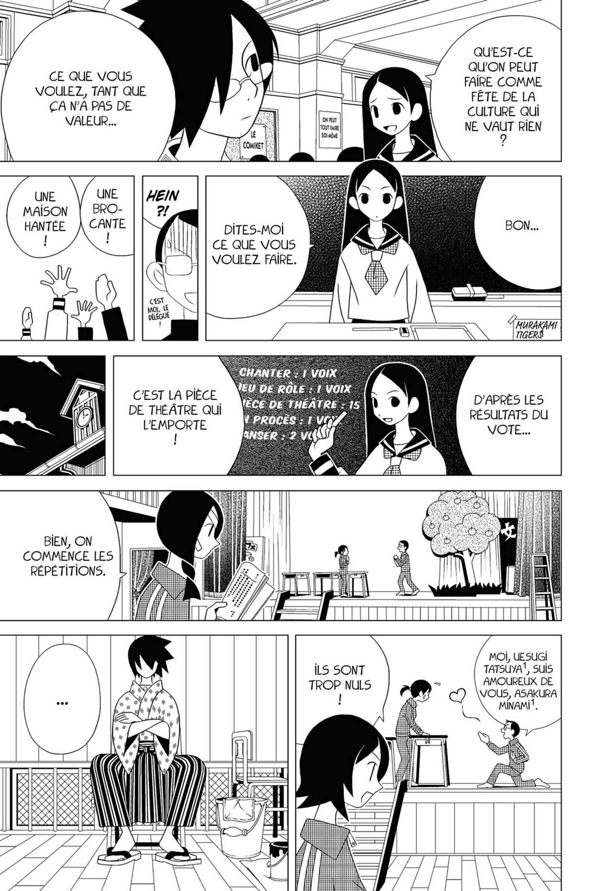 Sayonara Monsieur Désespoir Volume 3 page 41