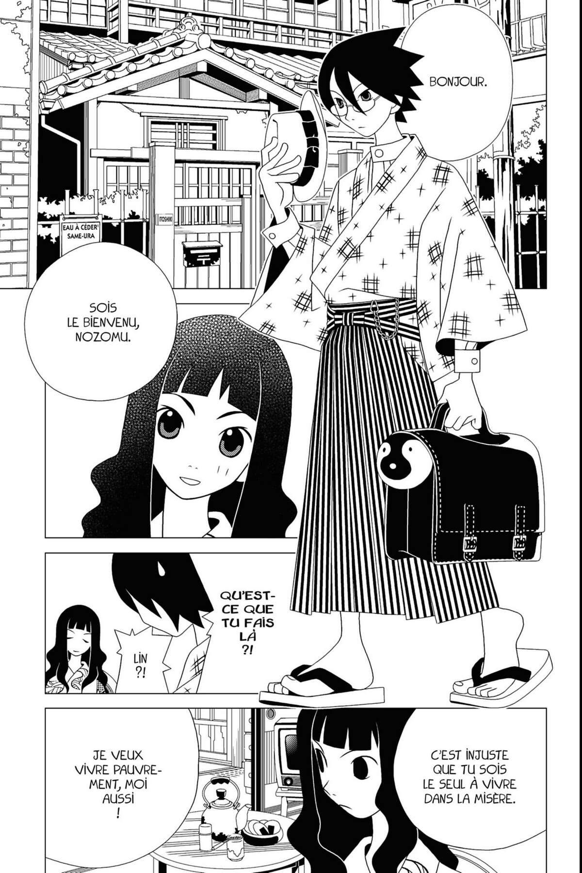 Sayonara Monsieur Désespoir Volume 3 page 7