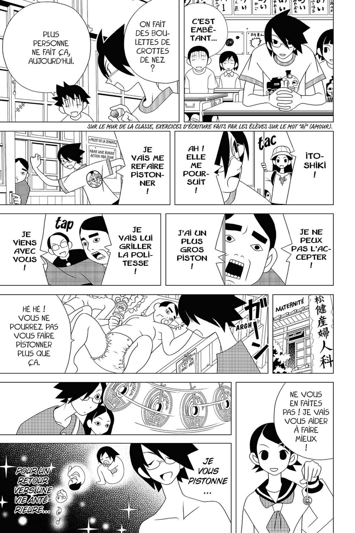 Sayonara Monsieur Désespoir Volume 3 page 77
