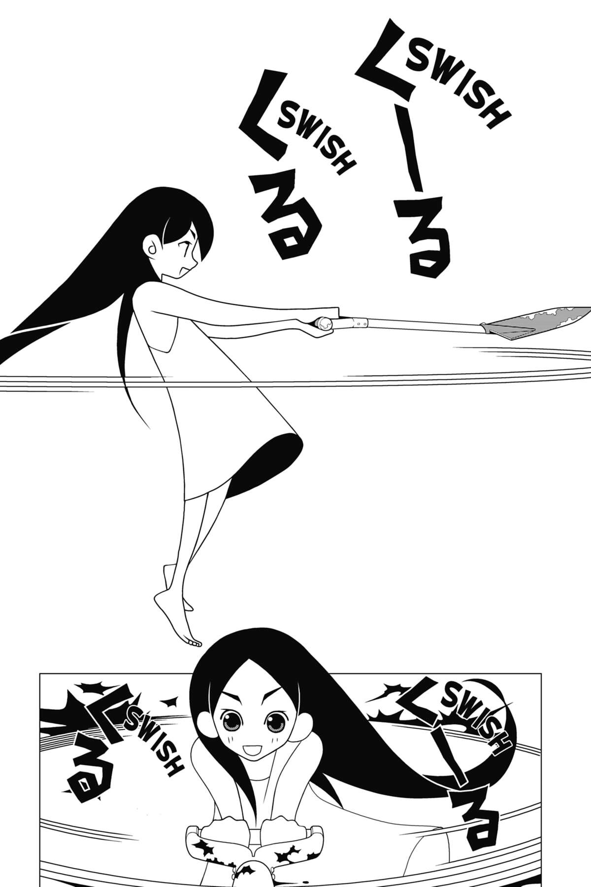 Sayonara Monsieur Désespoir Volume 21 page 131