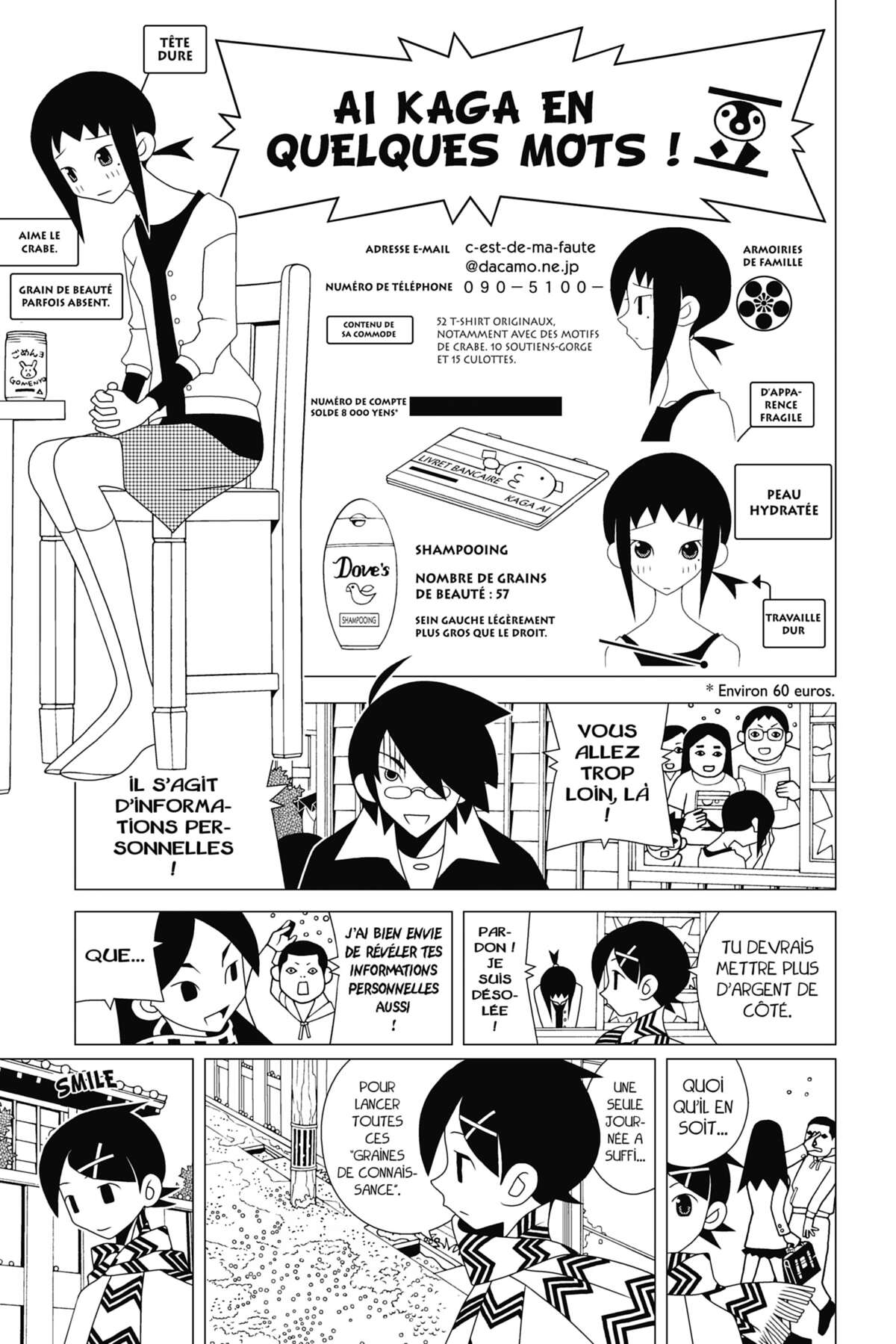 Sayonara Monsieur Désespoir Volume 21 page 144