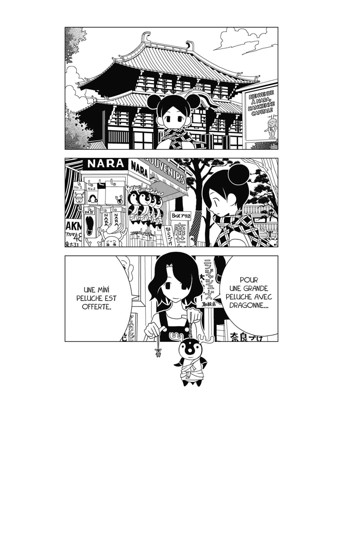 Sayonara Monsieur Désespoir Volume 21 page 64