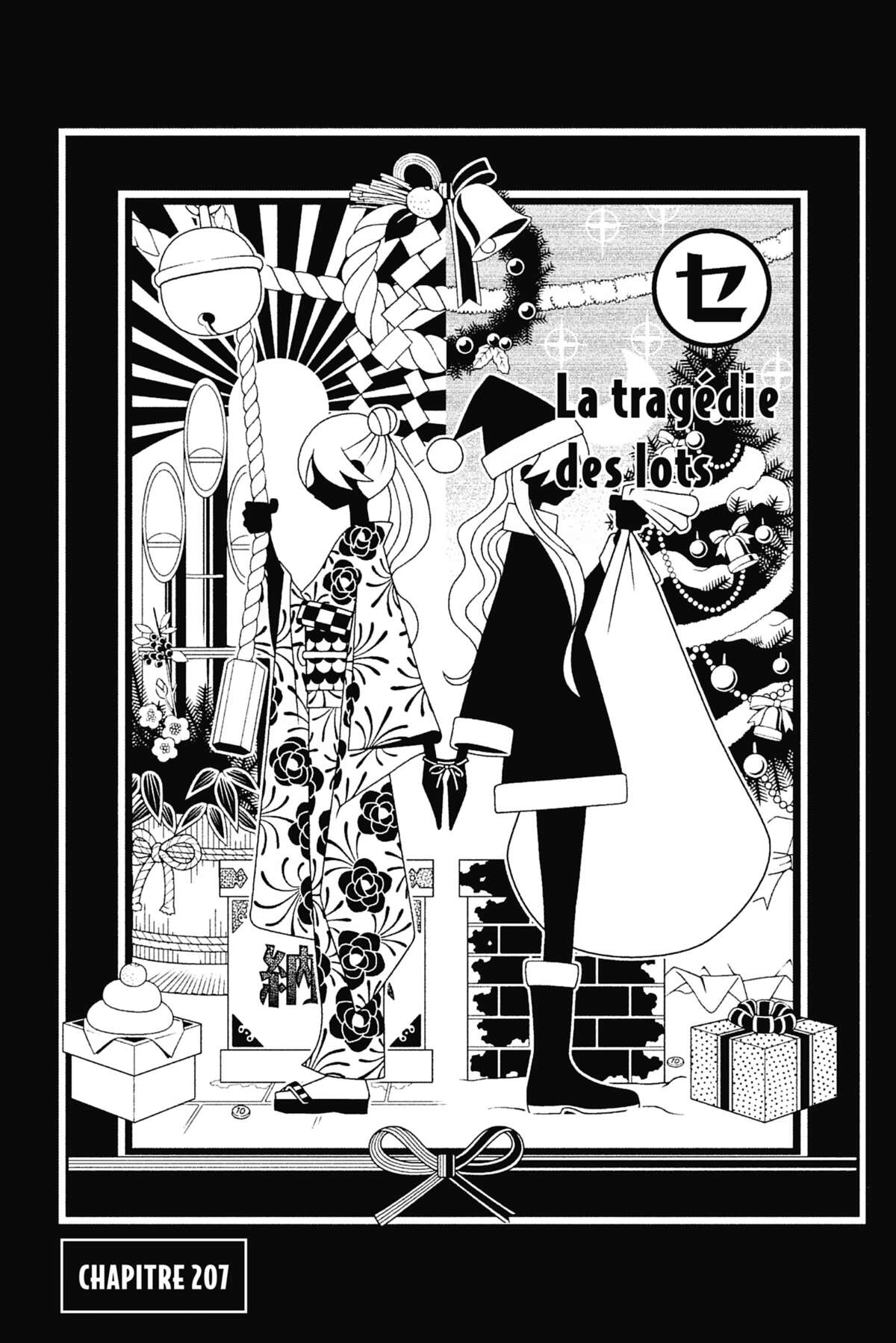 Sayonara Monsieur Désespoir Volume 21 page 93