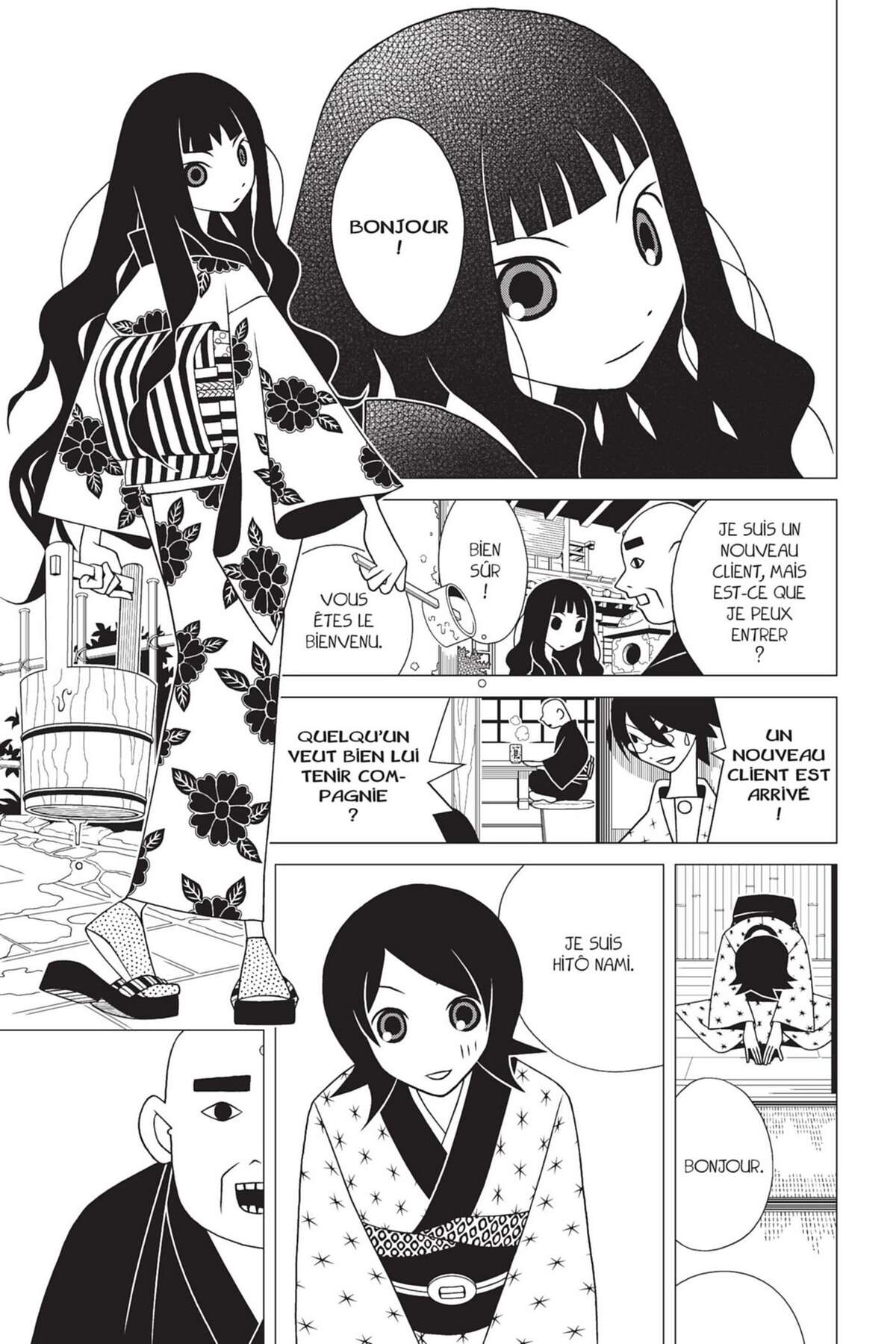 Sayonara Monsieur Désespoir Volume 12 page 13