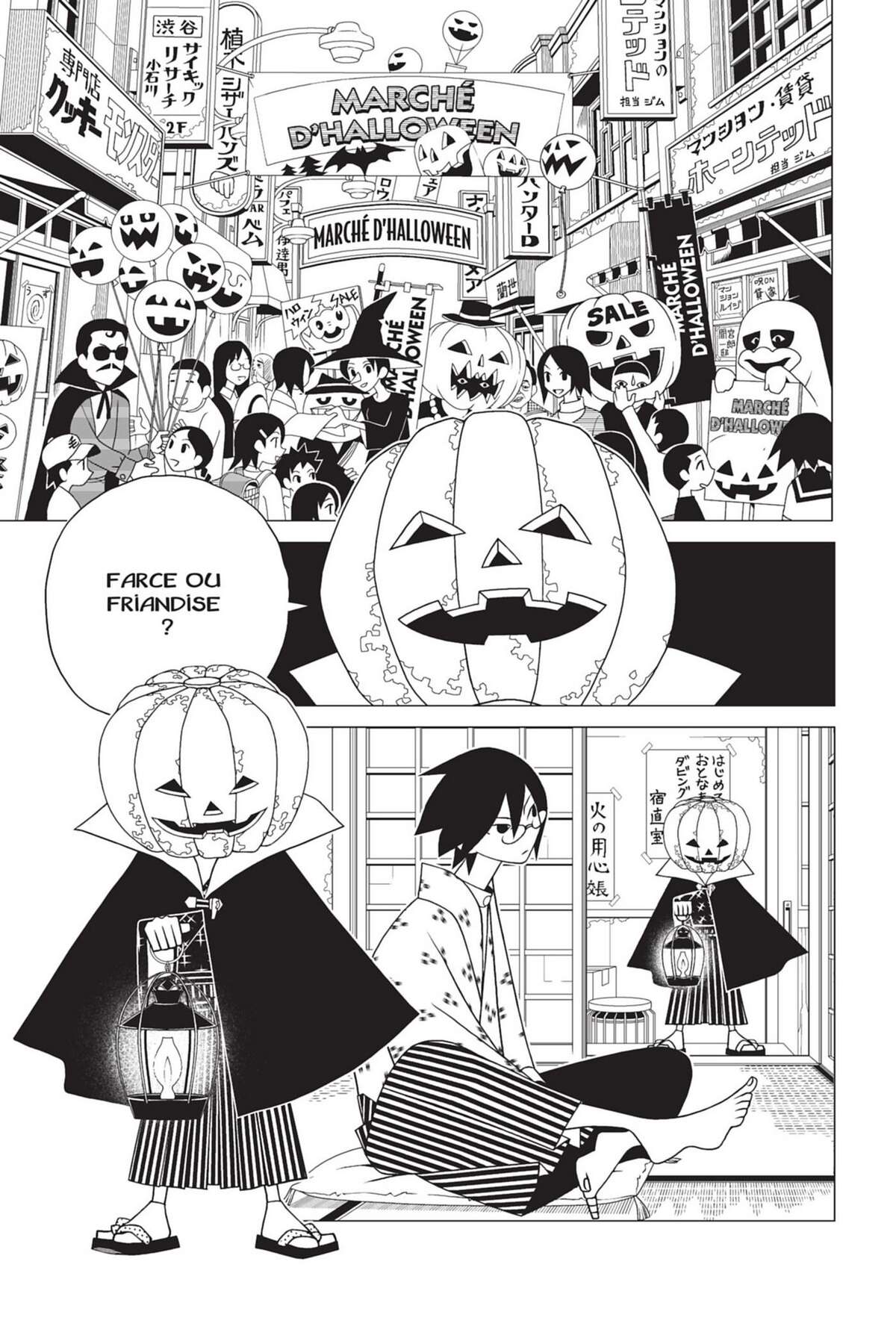 Sayonara Monsieur Désespoir Volume 12 page 65