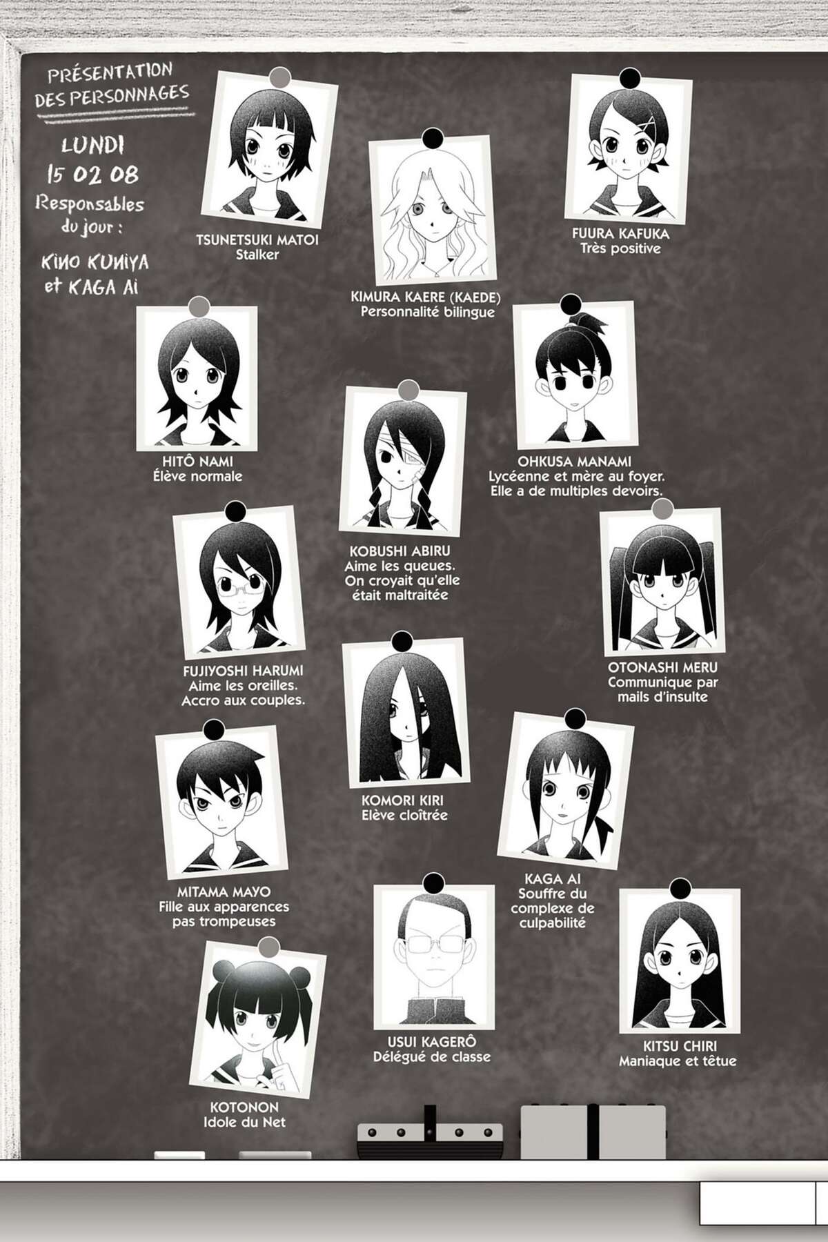Sayonara Monsieur Désespoir Volume 12 page 7