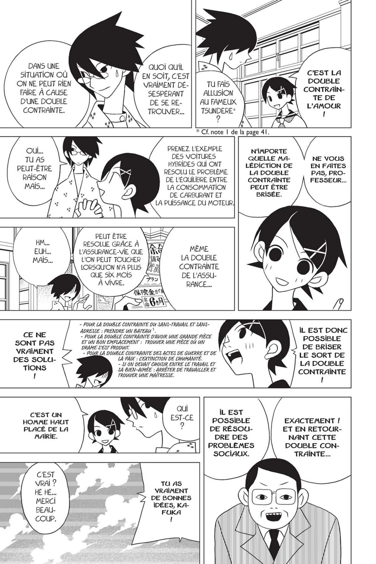 Sayonara Monsieur Désespoir Volume 12 page 75