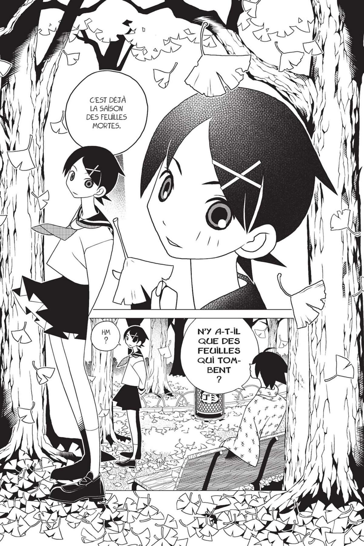 Sayonara Monsieur Désespoir Volume 12 page 79
