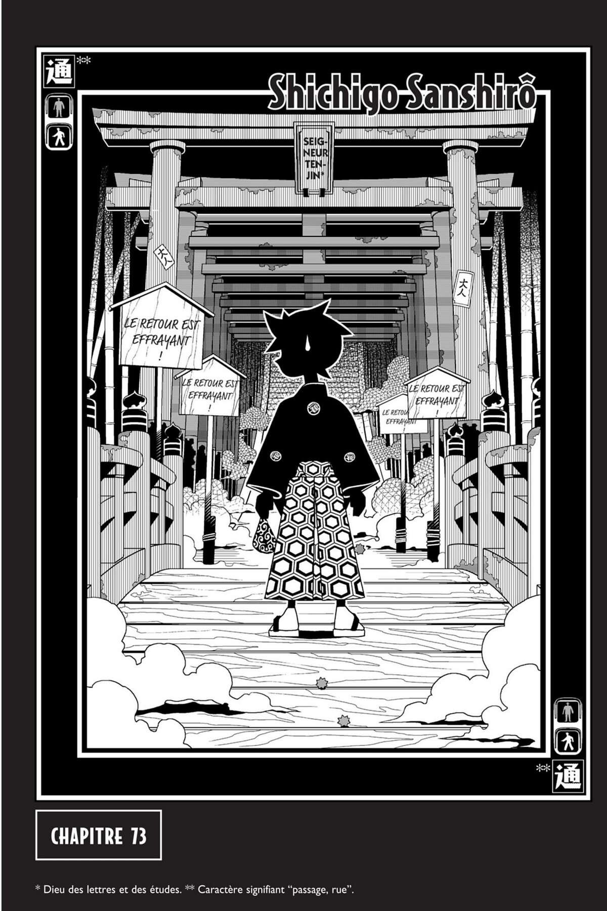 Sayonara Monsieur Désespoir Volume 8 page 37