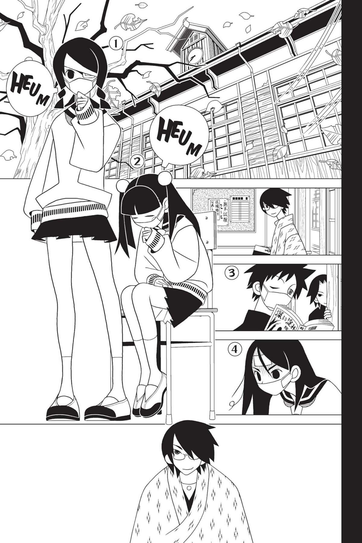Sayonara Monsieur Désespoir Volume 8 page 70