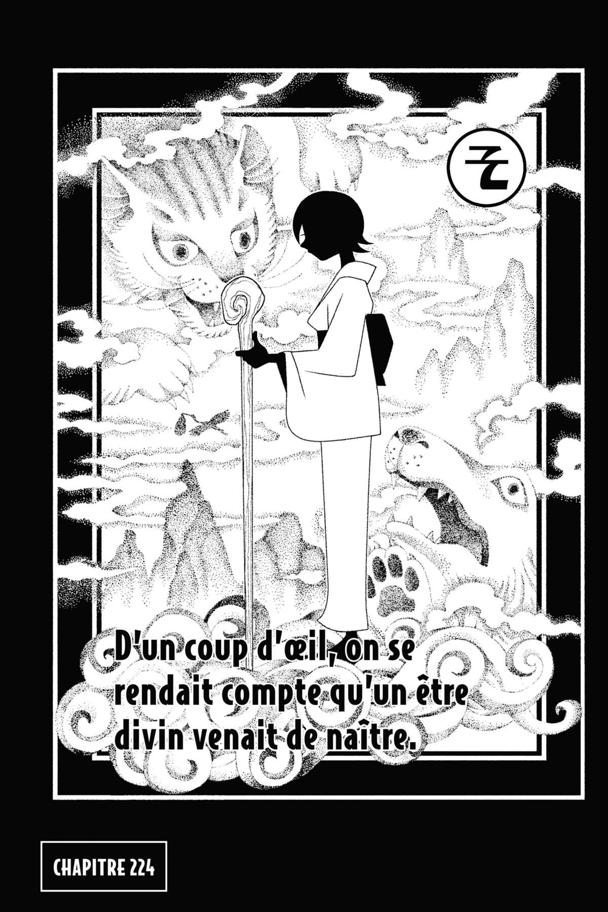 Sayonara Monsieur Désespoir Volume 23 page 49