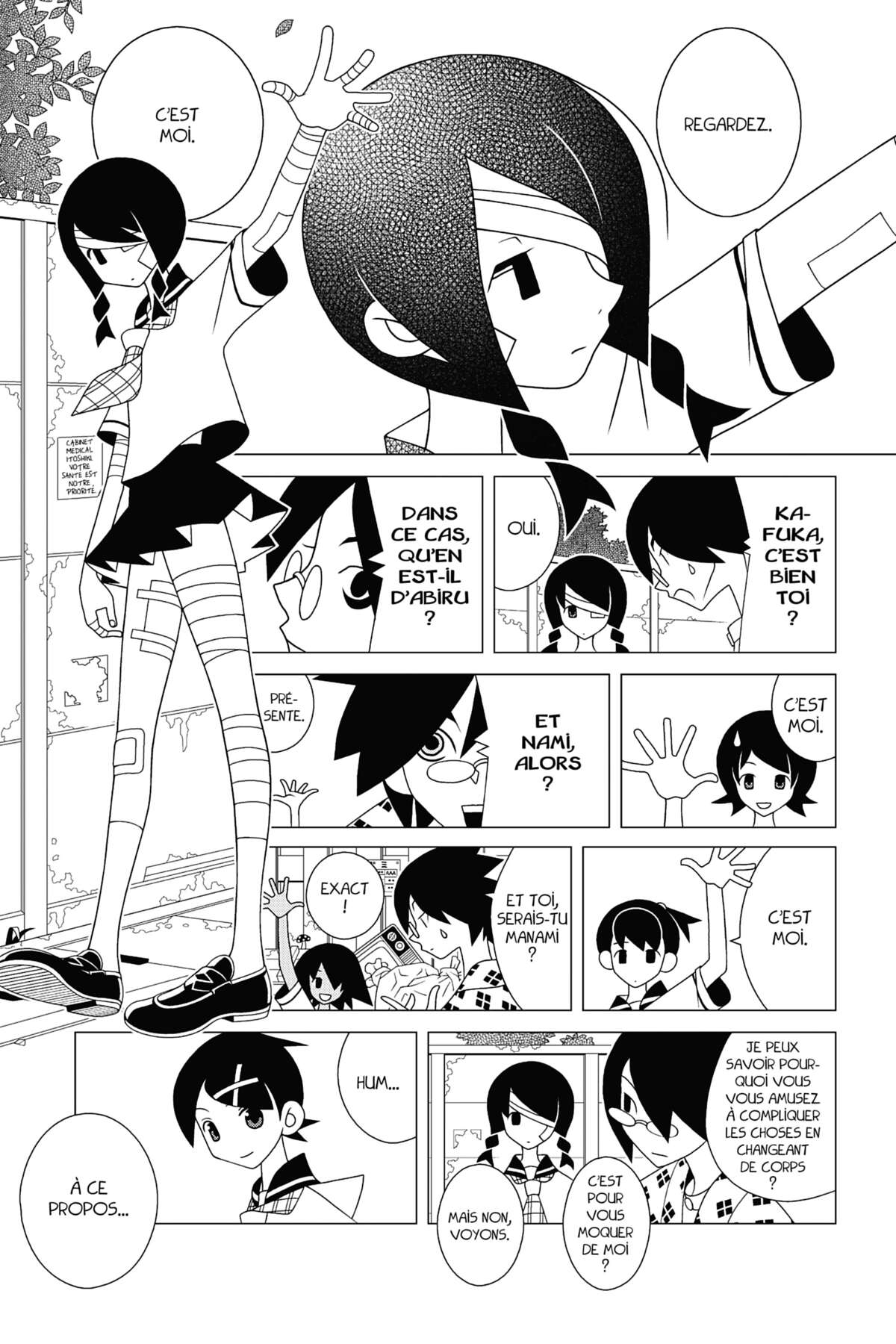 Sayonara Monsieur Désespoir Volume 23 page 72