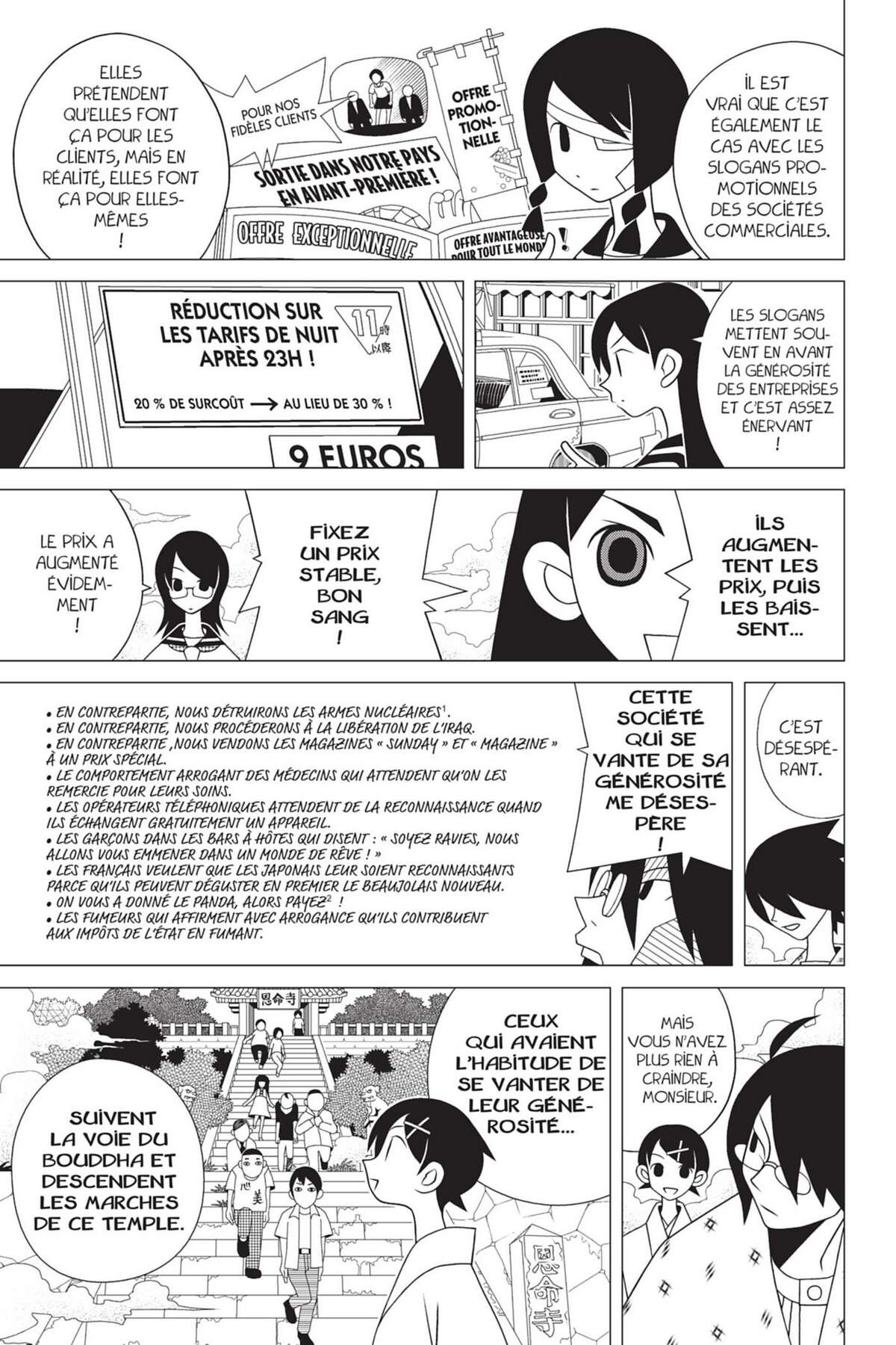 Sayonara Monsieur Désespoir Volume 10 page 115