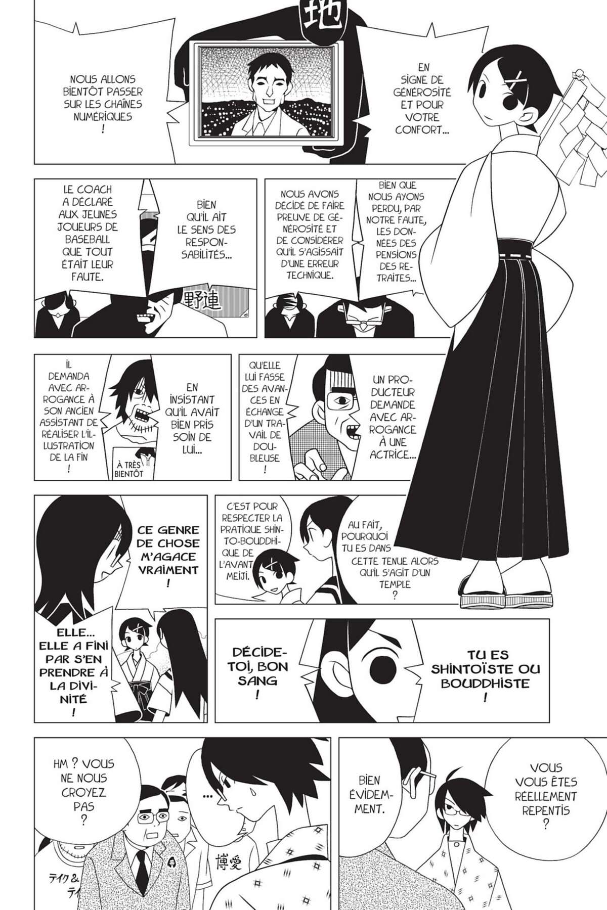 Sayonara Monsieur Désespoir Volume 10 page 116