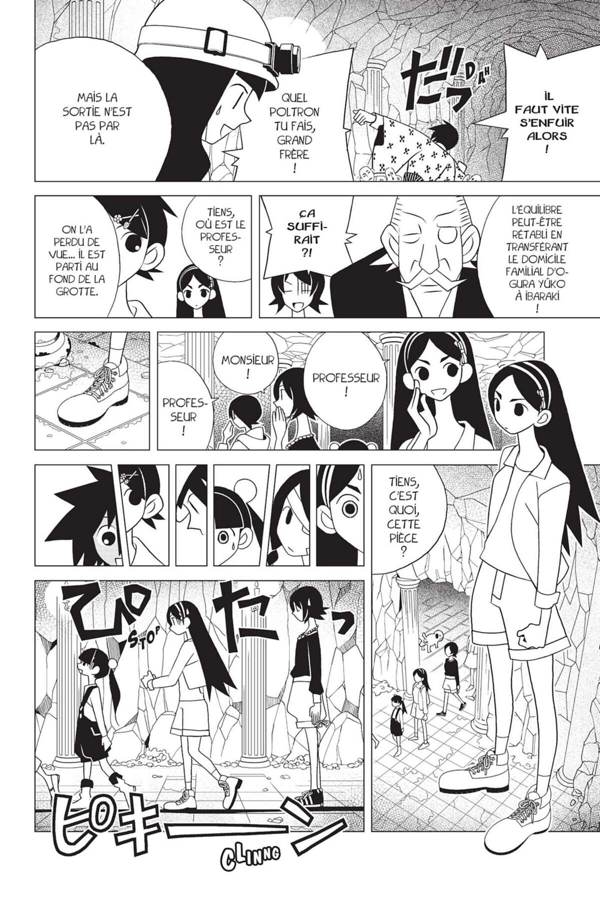 Sayonara Monsieur Désespoir Volume 10 page 18