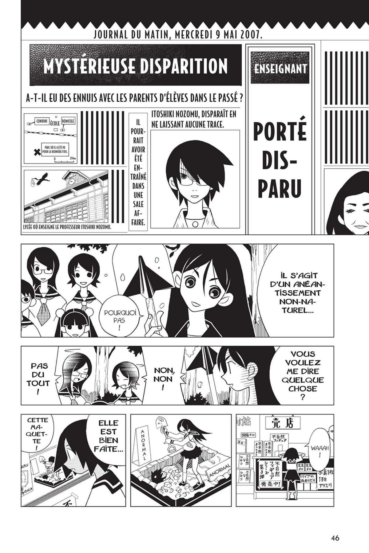 Sayonara Monsieur Désespoir Volume 10 page 48