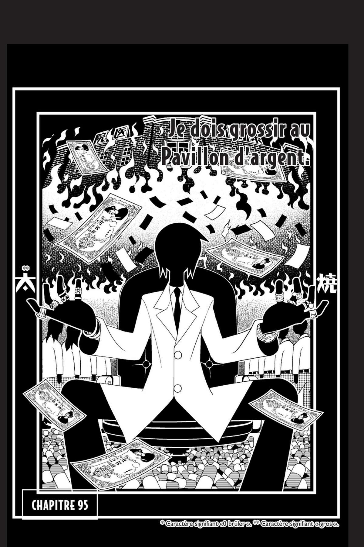 Sayonara Monsieur Désespoir Volume 10 page 64