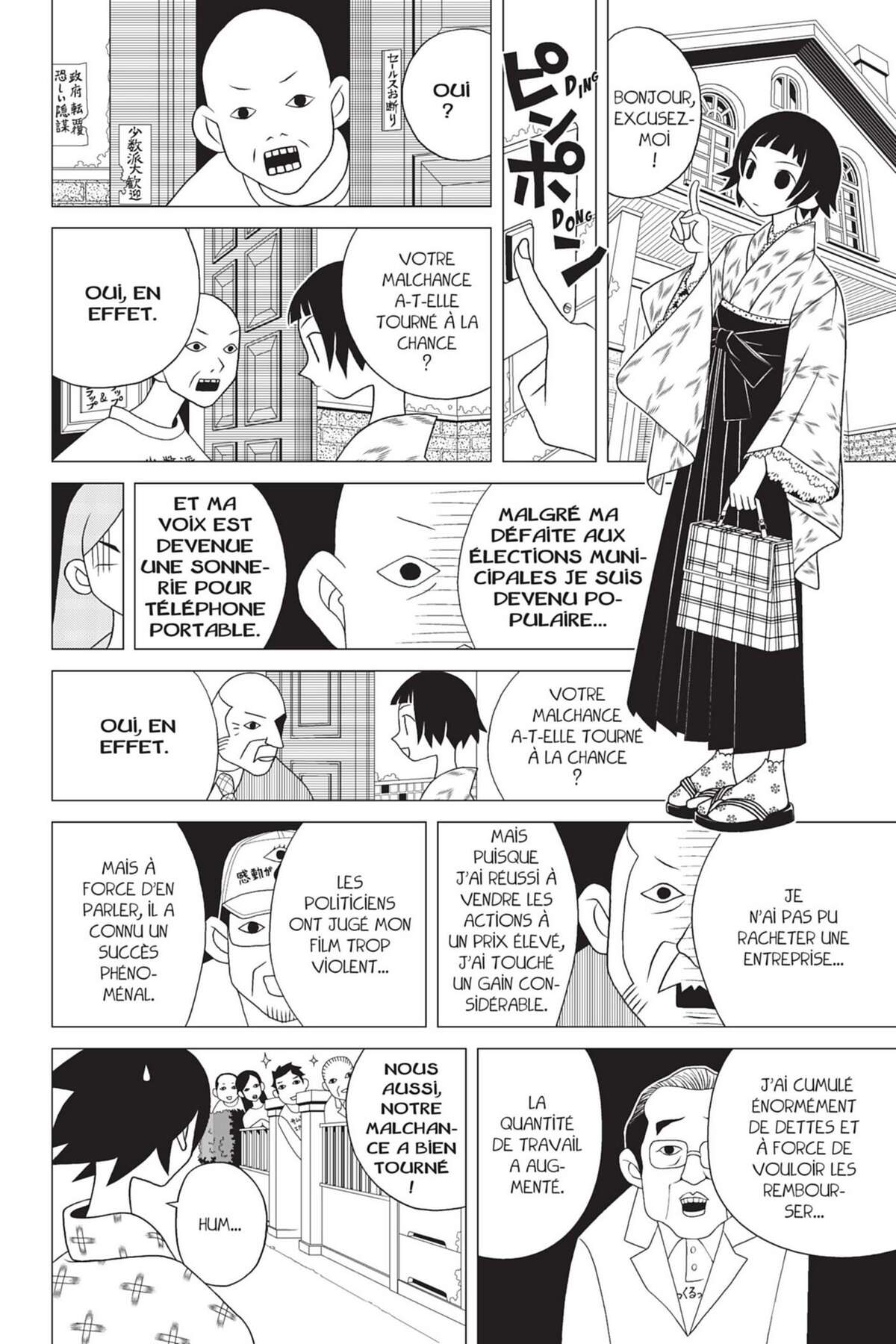 Sayonara Monsieur Désespoir Volume 10 page 70