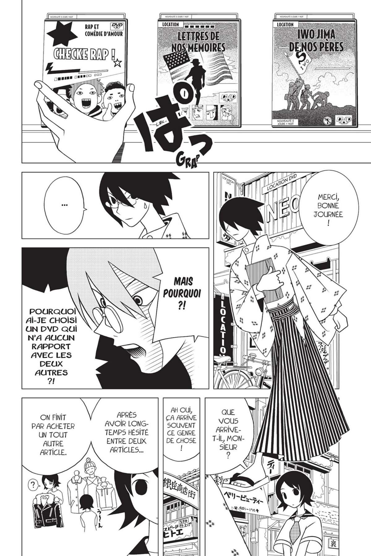Sayonara Monsieur Désespoir Volume 10 page 80