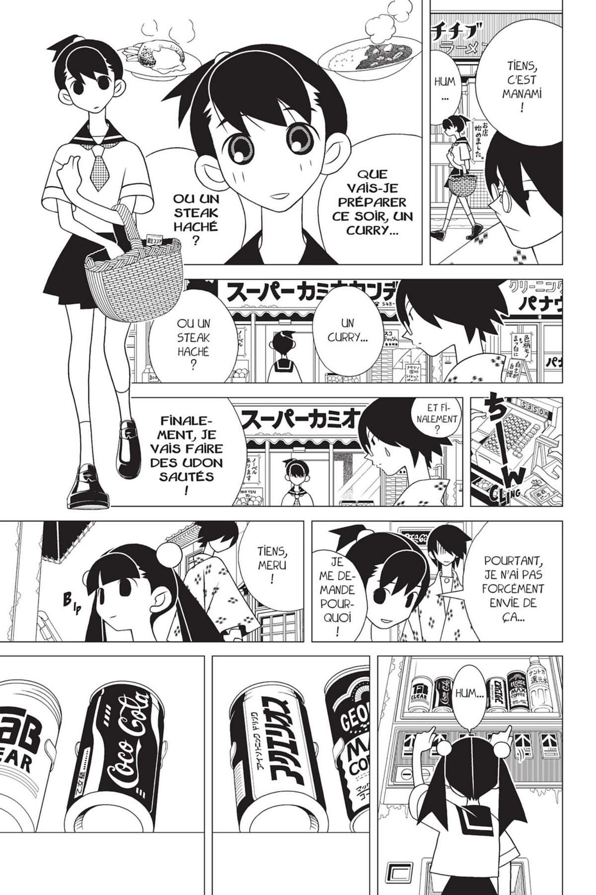 Sayonara Monsieur Désespoir Volume 10 page 81