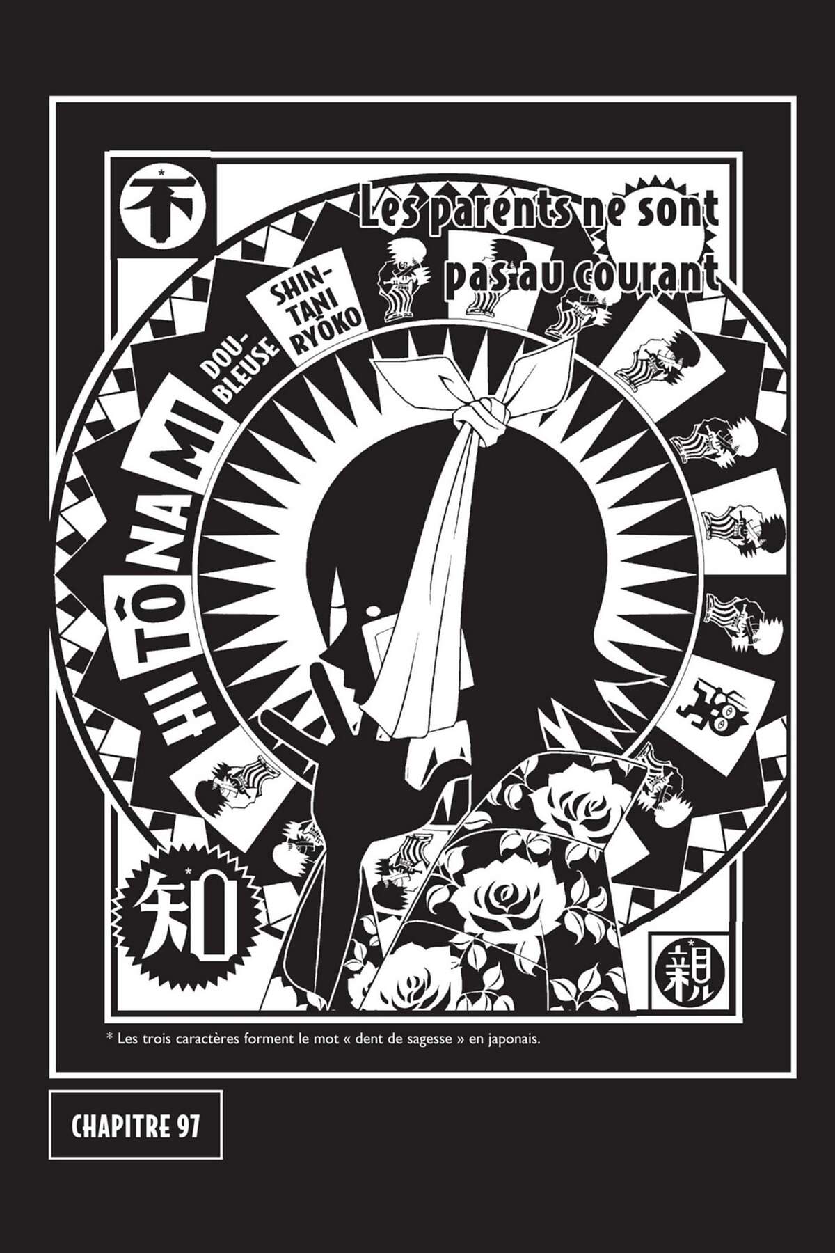 Sayonara Monsieur Désespoir Volume 10 page 92