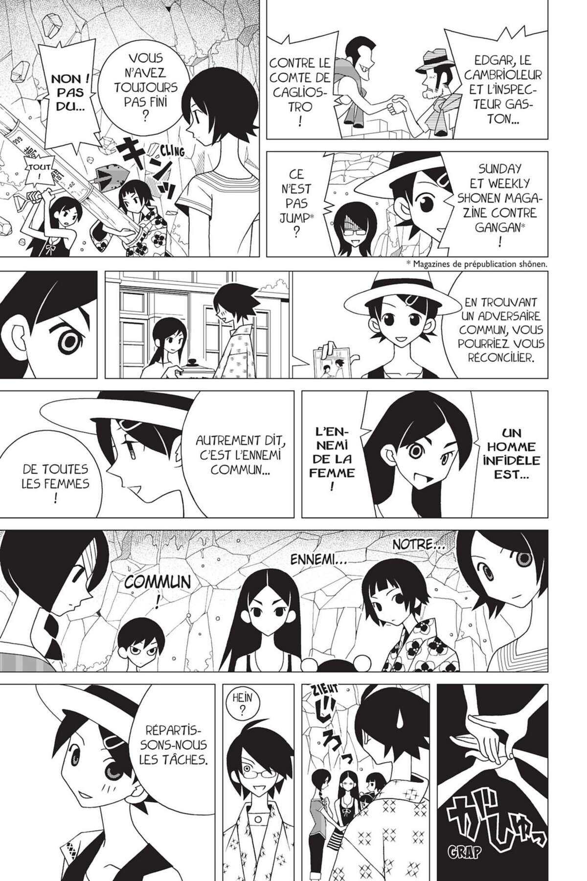 Sayonara Monsieur Désespoir Volume 15 page 47