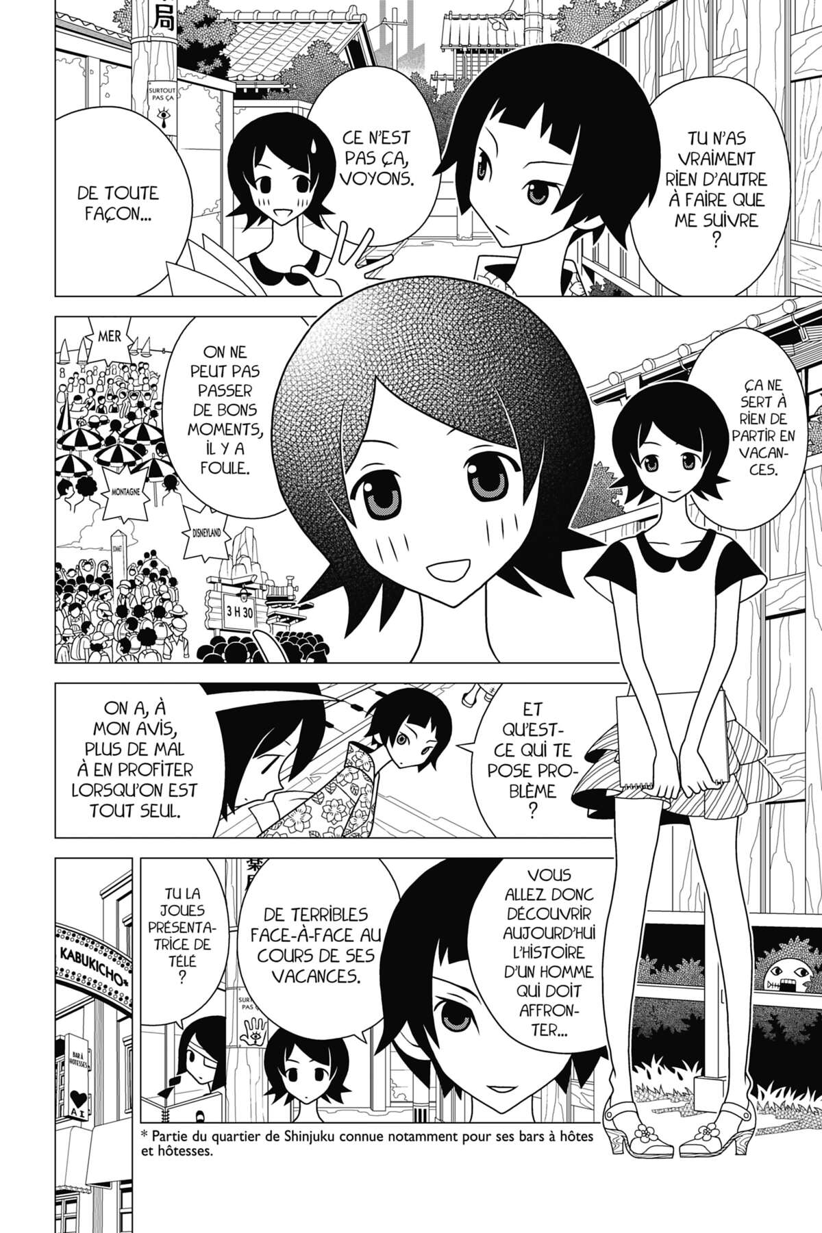 Sayonara Monsieur Désespoir Volume 20 page 25