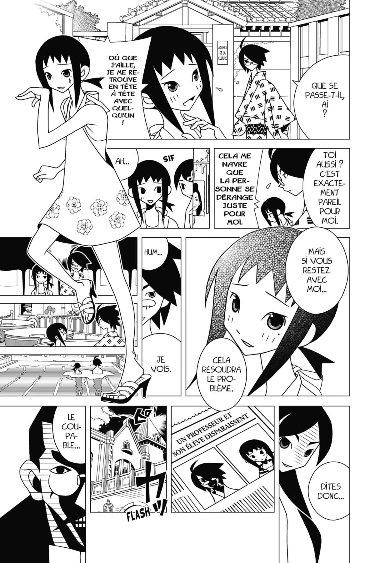 Sayonara Monsieur Désespoir Volume 20 page 32