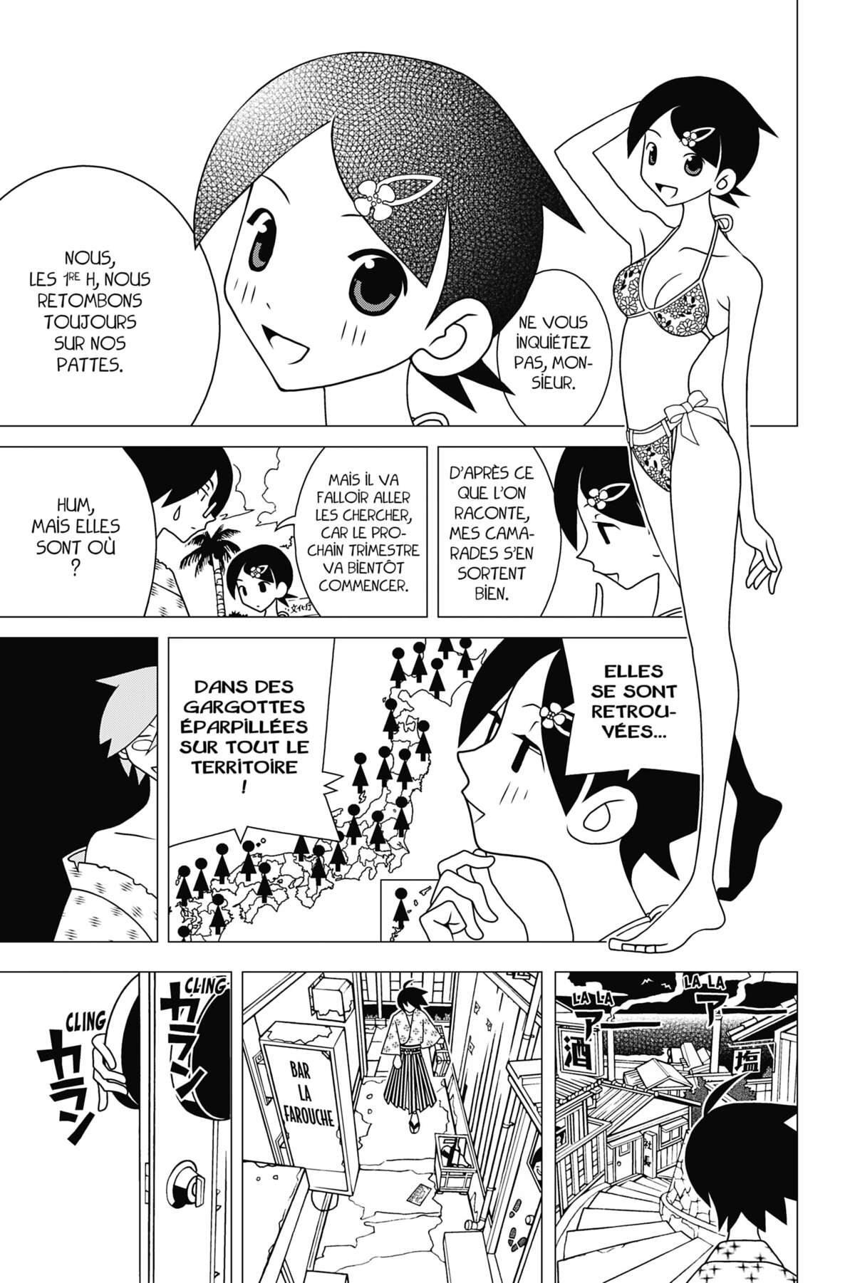 Sayonara Monsieur Désespoir Volume 20 page 46