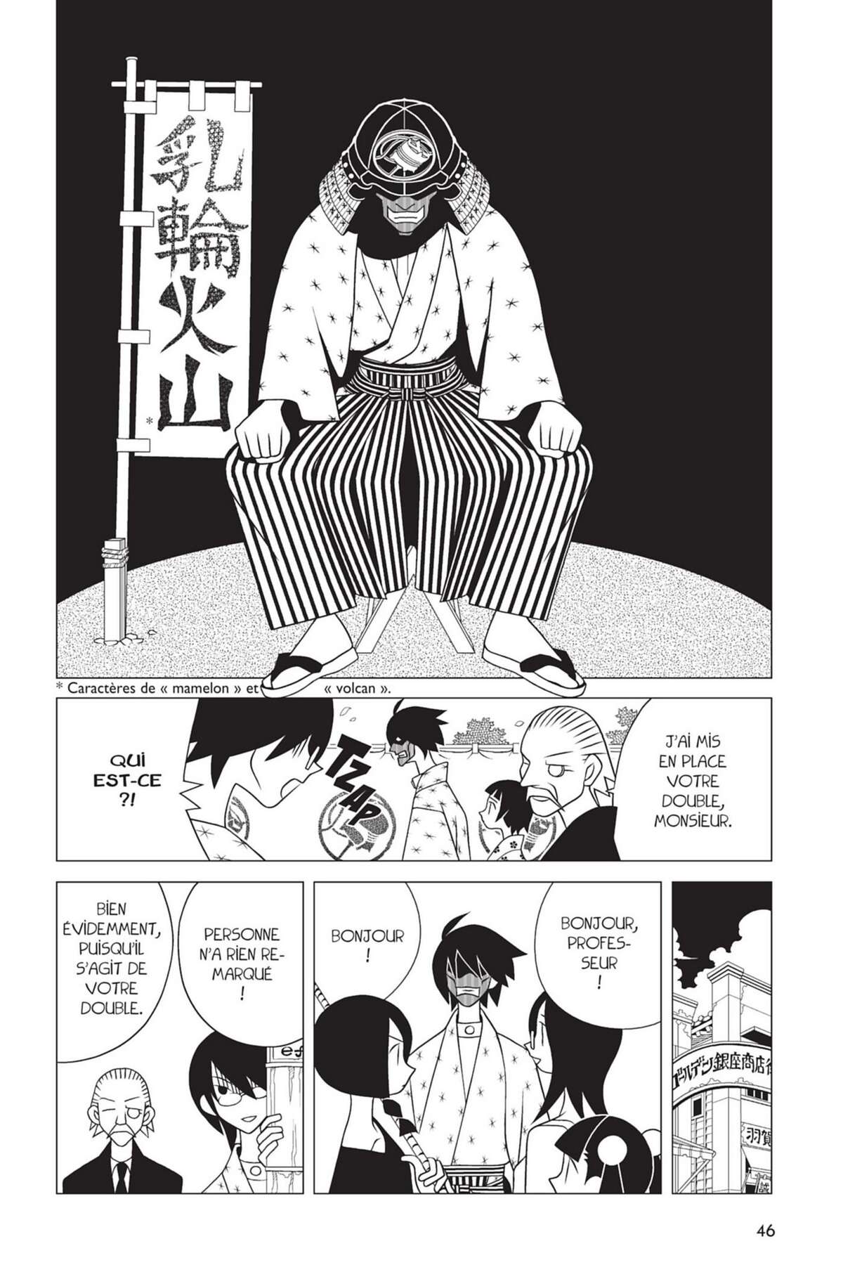 Sayonara Monsieur Désespoir Volume 11 page 48