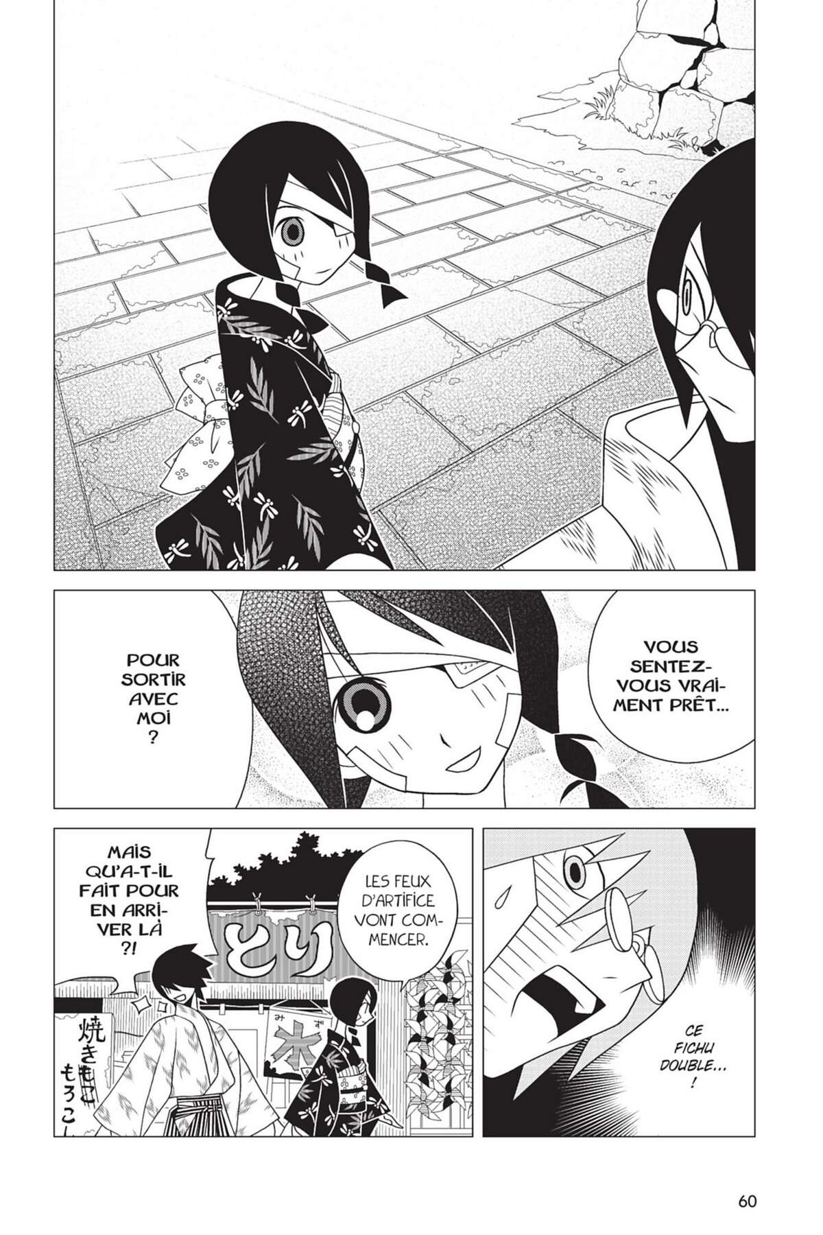 Sayonara Monsieur Désespoir Volume 11 page 62