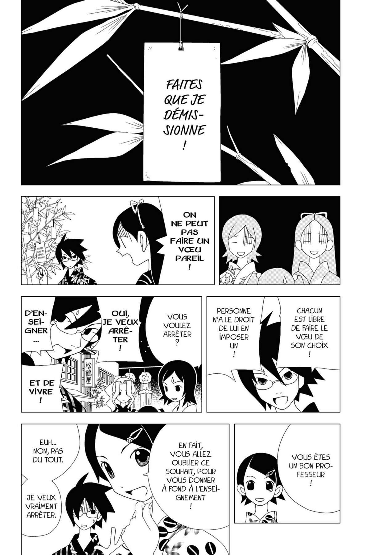 Sayonara Monsieur Désespoir Volume 2 page 10