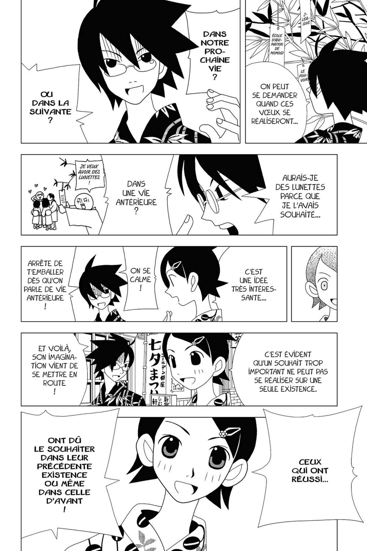 Sayonara Monsieur Désespoir Volume 2 page 14