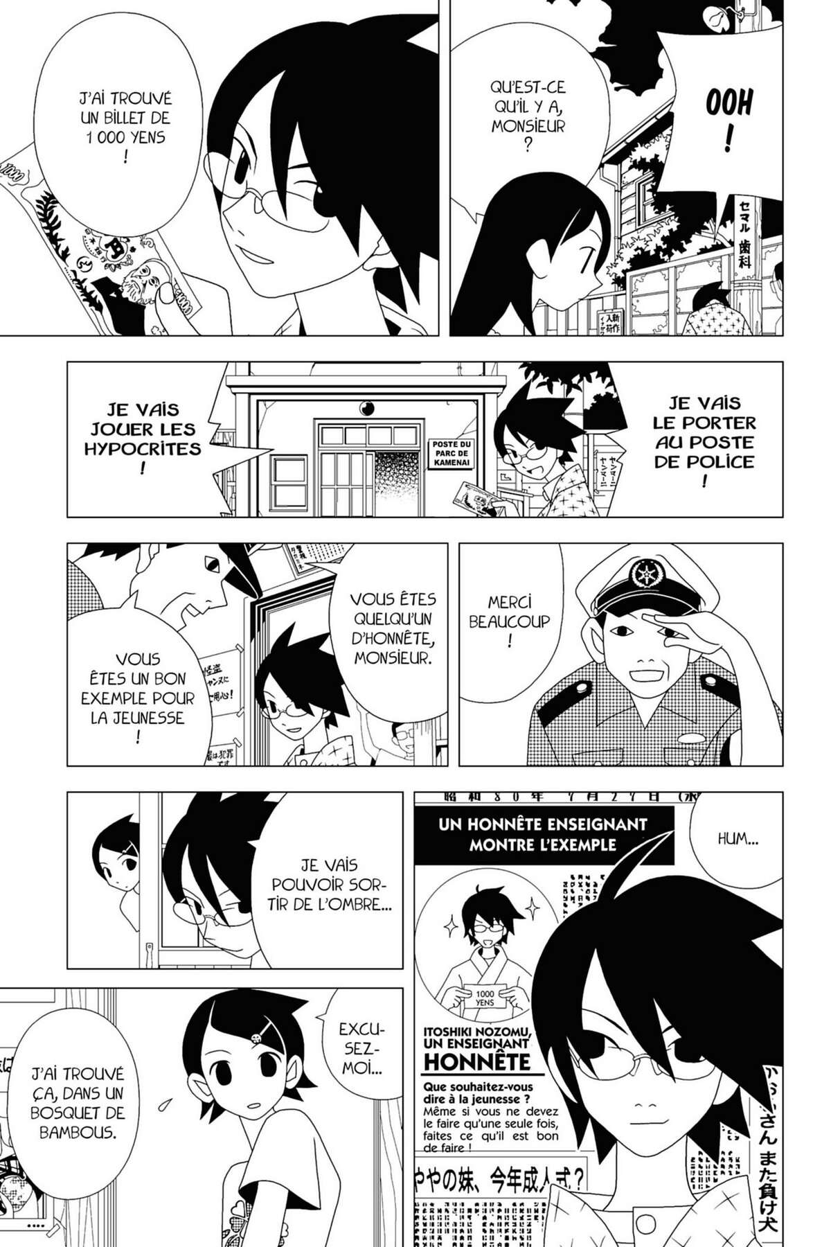 Sayonara Monsieur Désespoir Volume 2 page 57