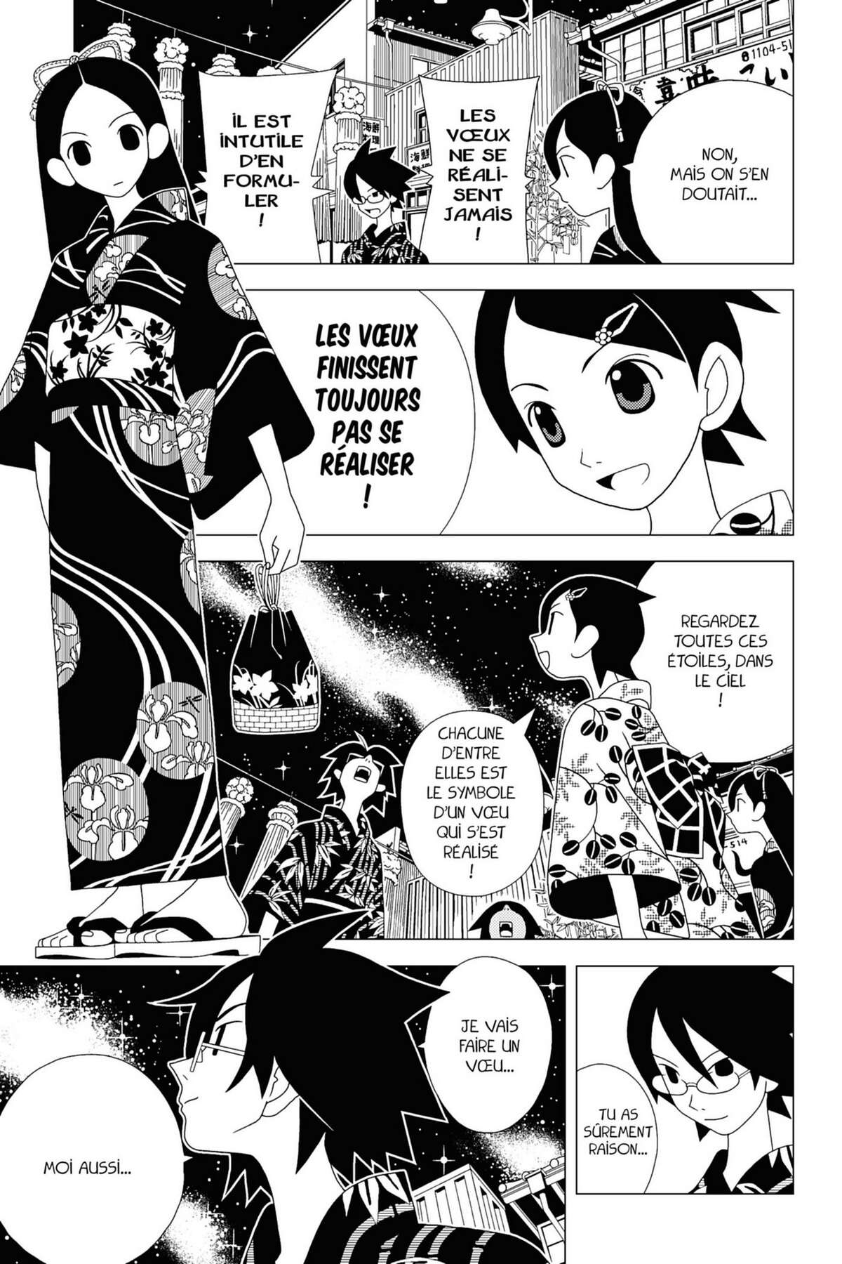 Sayonara Monsieur Désespoir Volume 2 page 9