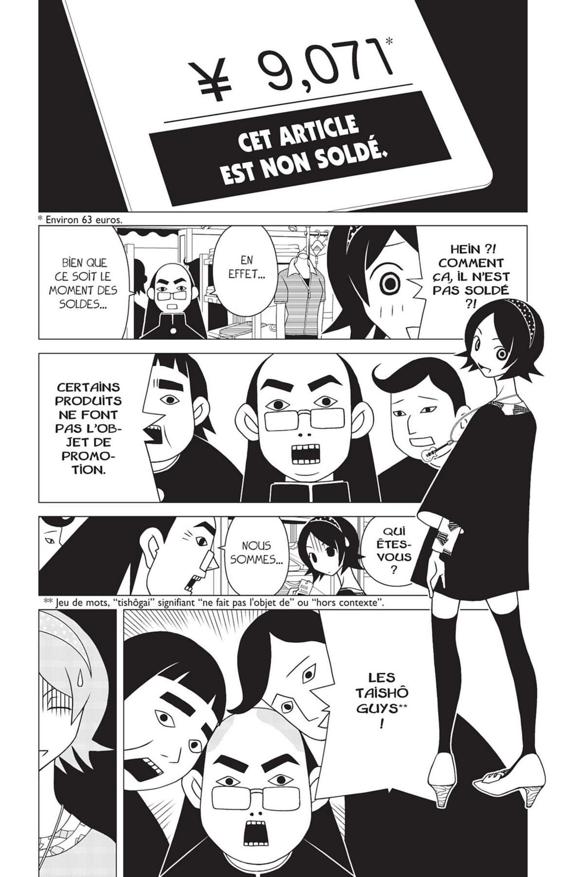 Sayonara Monsieur Désespoir Volume 14 page 43